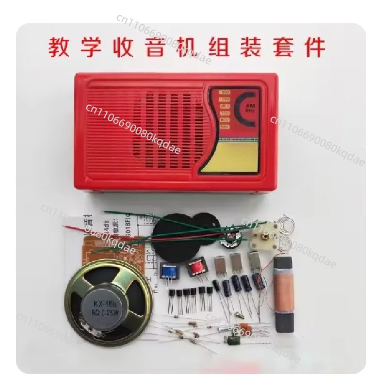 Diy Electronics Components - KX168 Transistor Radio DIY Assembly Kit,