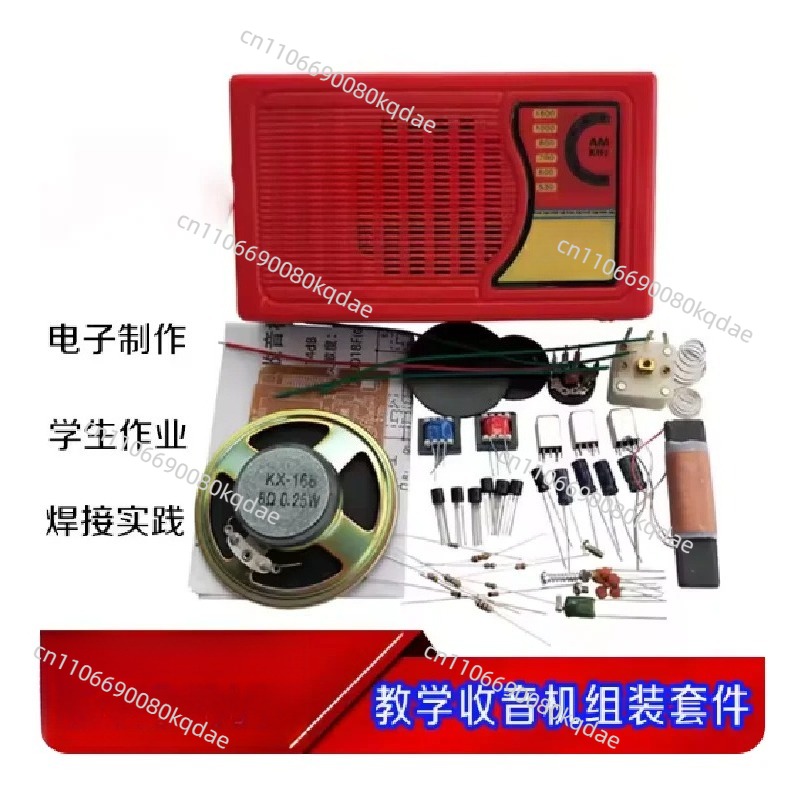 KX168 Transistor Radio DIY Ass - Diy Electronics Components recension och pris