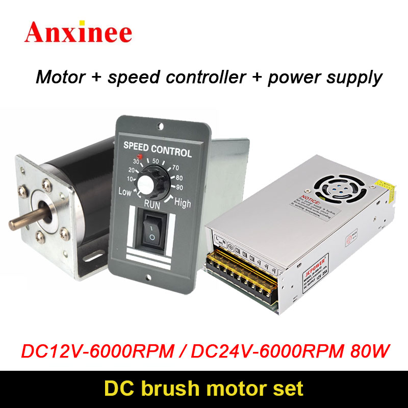 DC 12v/24v 6000R 80W High Spee - Dc Power Supply Variable recension och pris