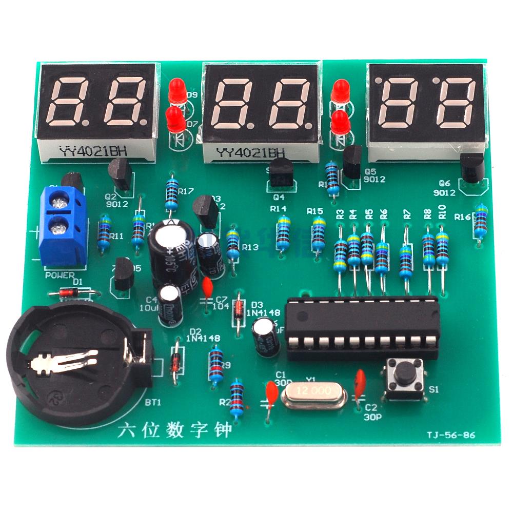 DIY Kits AT89C2051 Electronic  - Diy Electronics Youtube recension och pris