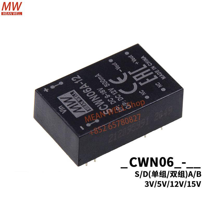 MEAN WELL Switching Power Modu - Dc Power Supply Variable recension och pris
