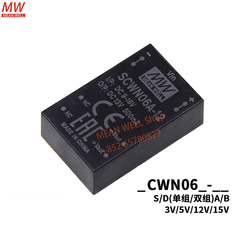 MEAN WELL Switching Power Modu - Dc Power Supply Variable recension och pris