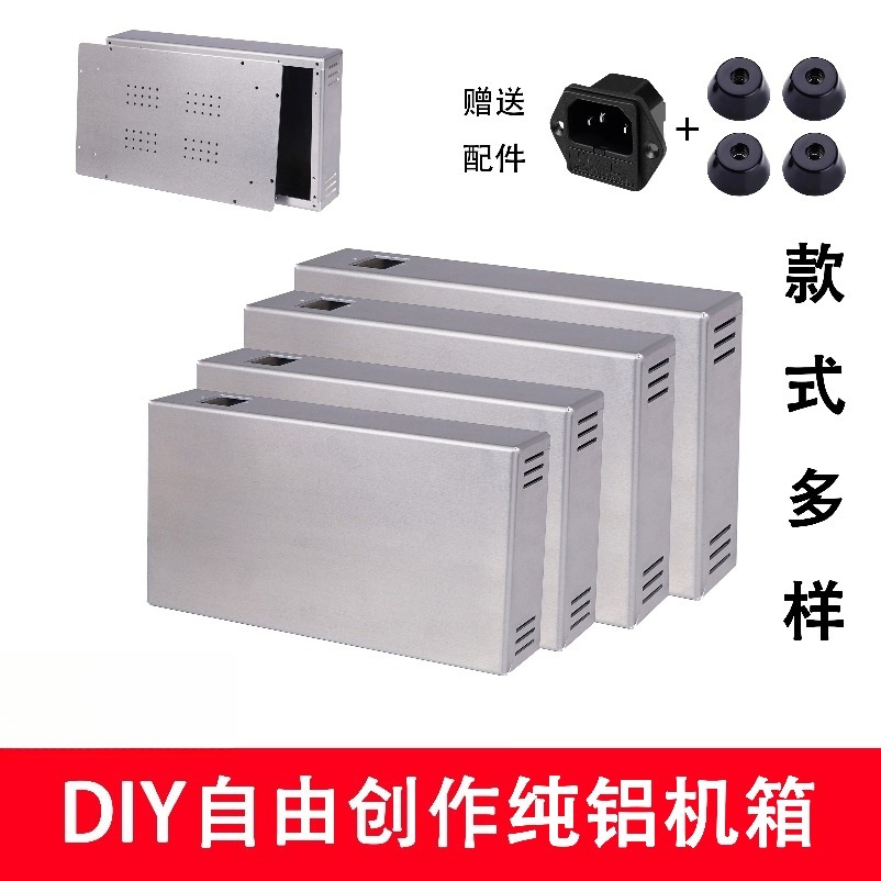 Pure aluminum bile machine ele - Diy Electronics Youtube recension och pris