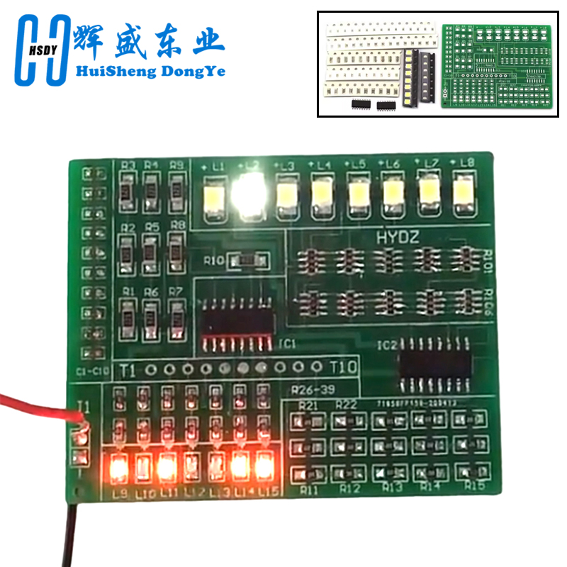 DIY Electronic Kit 1801 SMT SM - Diy Electronics Workbench recension och pris